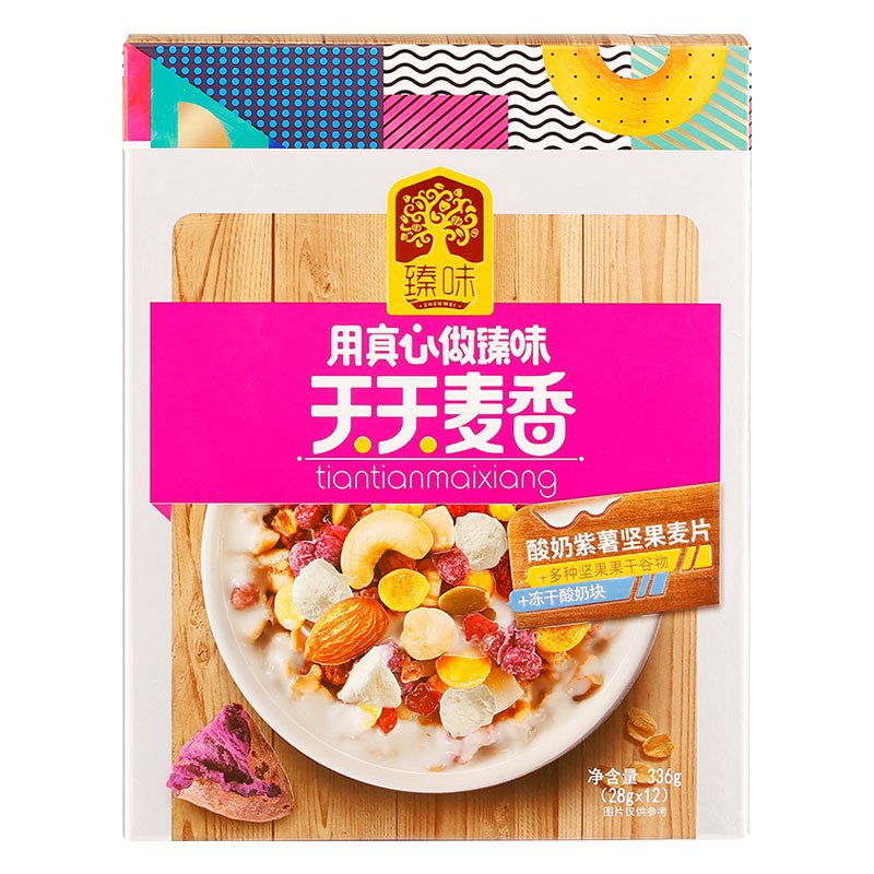 臻味 天天麦香 坚果谷物燕麦 酸奶紫薯坚果麦片28g*12袋 336g盒装