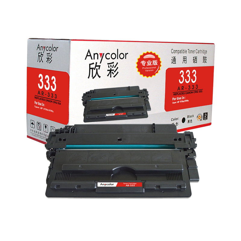 欣彩CRG333硒鼓(鼓粉一体)专业版黑色单支装(适用佳能LBP8780x LBP8750n)打印页数:10000高清大图