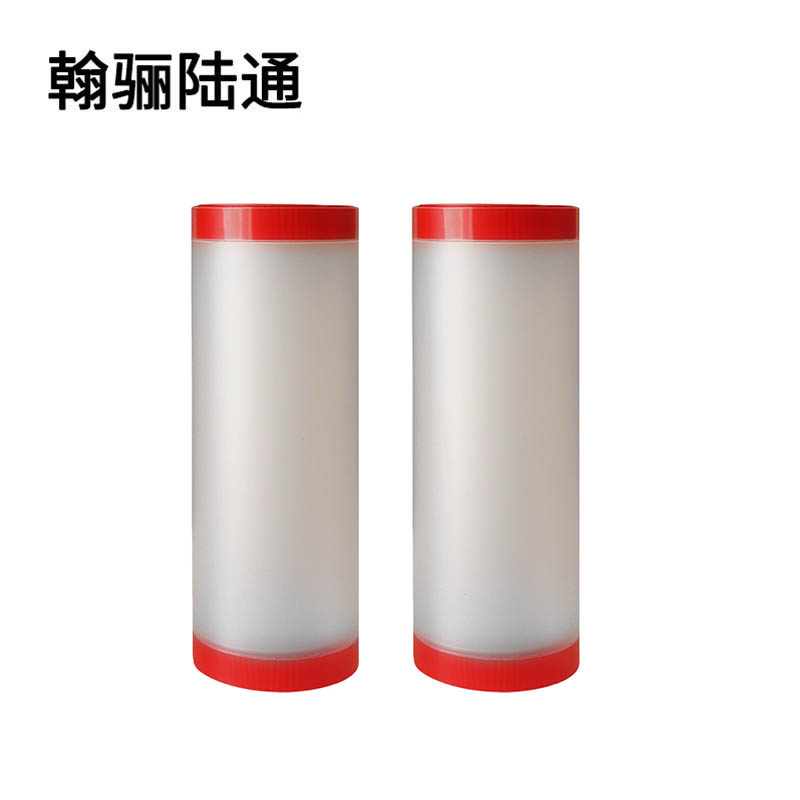 翰骊陆通 防夹手门条 120cm 个高清大图