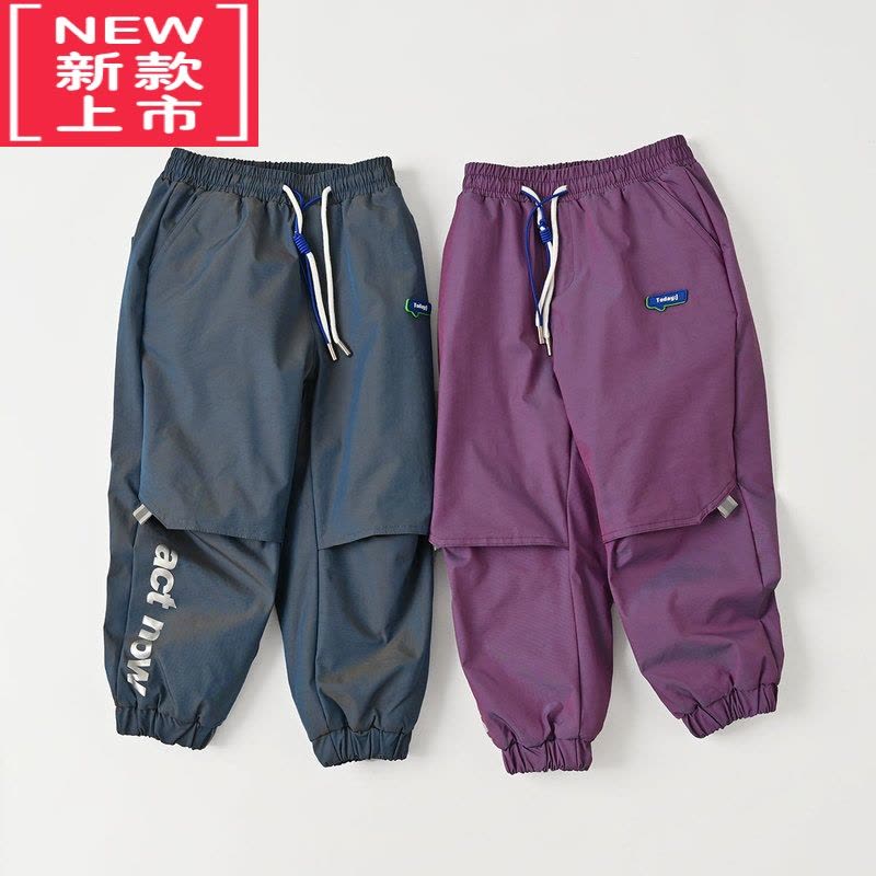 可莉允儿童水晶绒保暖棉裤 男童女童加绒束脚裤 中大童工装裤 冬款童装保暖裤图片