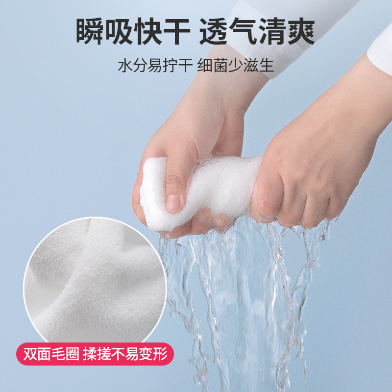 茶花毛巾抹布厨房家用不易沾油吸水擦桌擦手布挂式懒人清洁擦手巾[强力吸水抹布3片装]