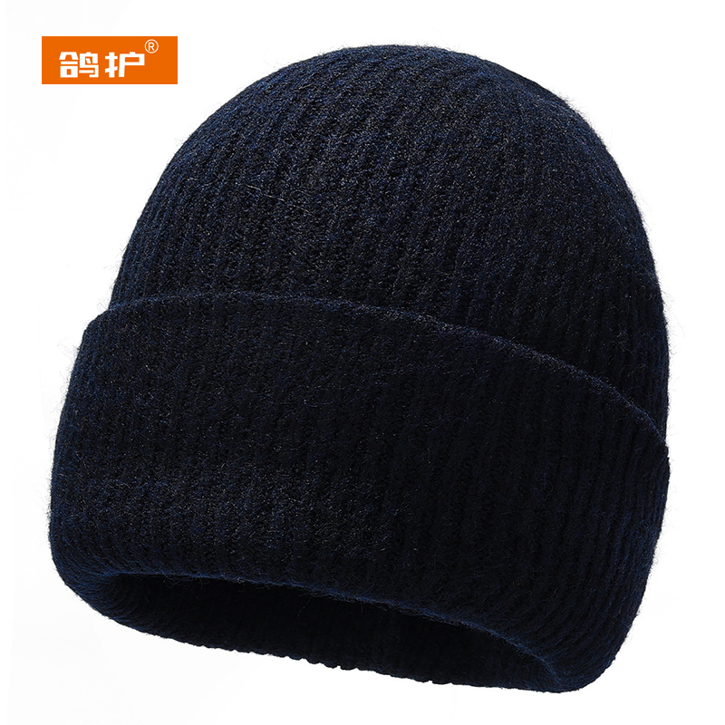 鸽护 针织帽 GH434QDK-14 顶