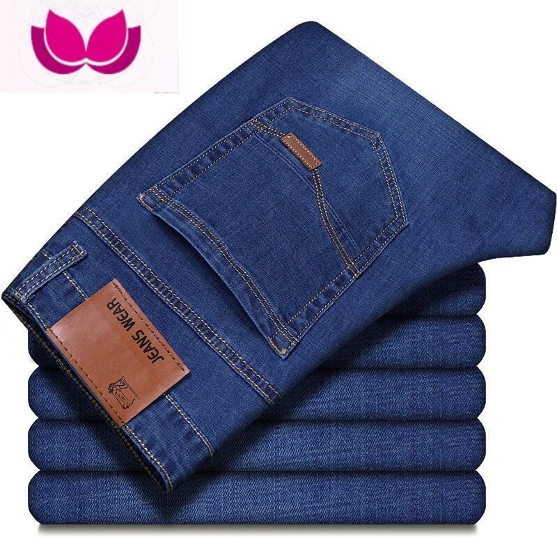 七斓牛仔裤男宽松弹力工作电焊工汽修便宜长裤子耐磨工装男裤工耐 29码适合105-115斤 K8010蓝色