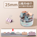 三木（SUNWOOD）25mm莫兰迪彩色长尾夹/金属燕尾夹/票据夹/长尾票夹 办公用品 48只/筒 2014F