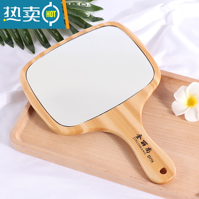 敬平美容院专用化妆镜圆形手拿木质小镜子绣纹镜便携高清手柄镜女 黄色圆形小号镜子便携式用镜高清大图