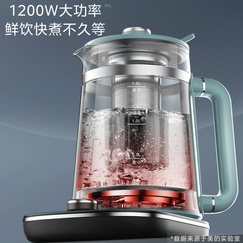 美的养生壶MK-YS02-I养生壶大容量煮茶器家用智能温控热水壶大功率烧水壶炖煮壶易清洁