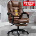 质凡可躺老板椅电脑椅家用办公椅升降转椅按摩搁脚午休座椅子 咖啡色两点-有隔脚