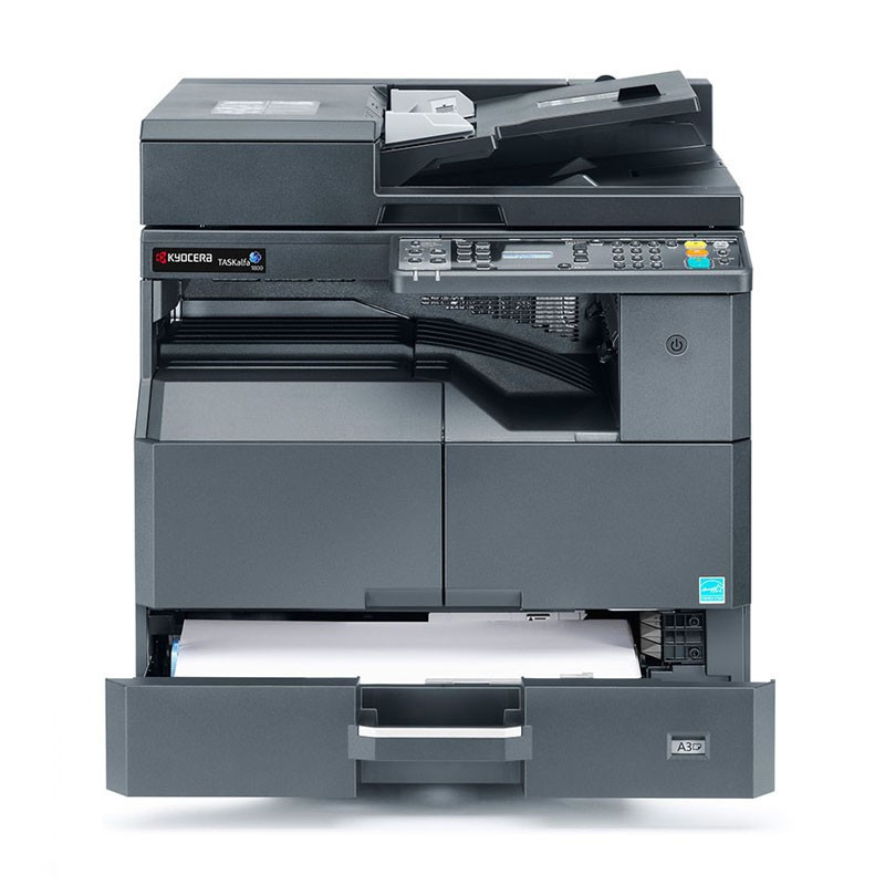 京瓷(KYOCERA)2020 A3A4黑白激光多功能一体机企业办公家用网络打印扫描复印打印机数码复合机2010升级替代款2020主机+双面器+输稿器+第二纸盒高清大图