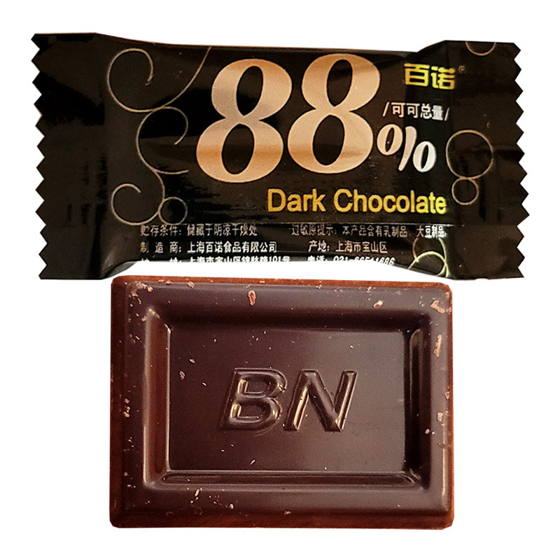 百诺黑巧克力75%88%53%散装混合250g/500g婚庆结婚喜糖休闲零食高清大图