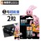 金霸王(Duracell) 超能量 5号电池 2粒装 碱性电池 1.5V 数码电池适用于空调电视遥控器无线鼠标挂钟门锁