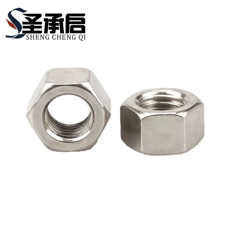 圣承启 螺帽 M20 个图片