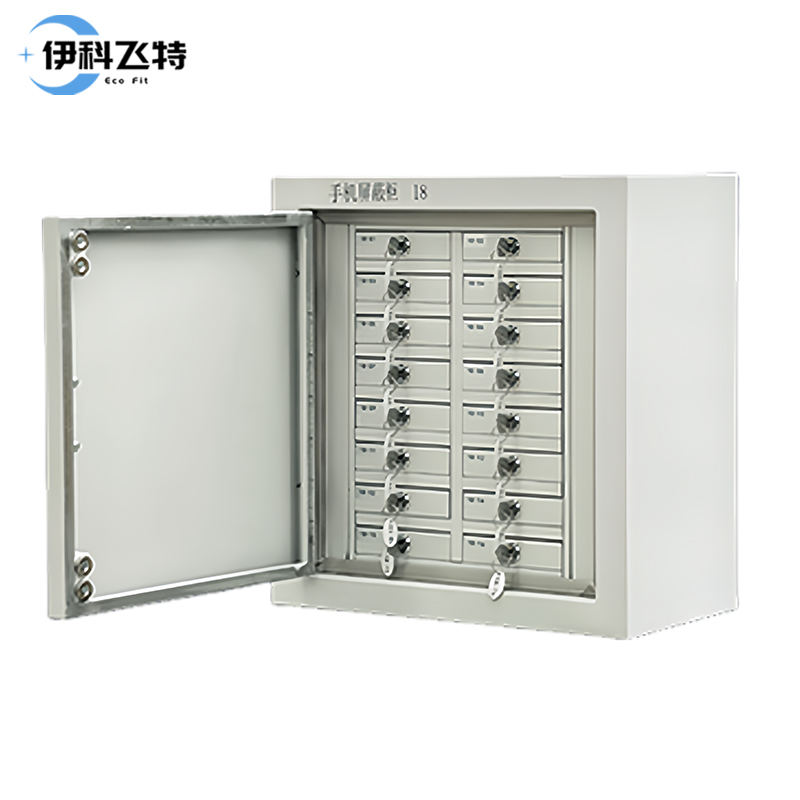 伊科飞特手机屏蔽柜16格445*240*473mm台高清大图
