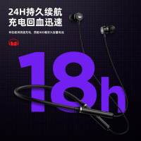魔声SG03蓝牙耳机无线运动型跑步颈挂脖入耳挂耳头戴式男女生款电竞游戏音质超好2022年新款适用于苹果华为小米oppo