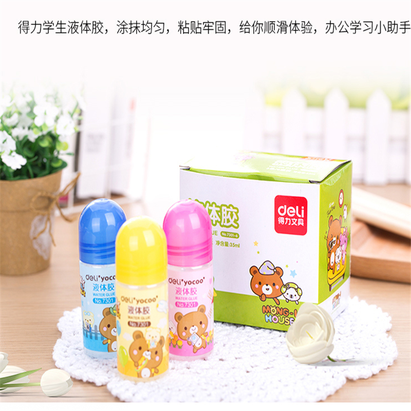 得力7301液体胶水35ml(24支/盒)