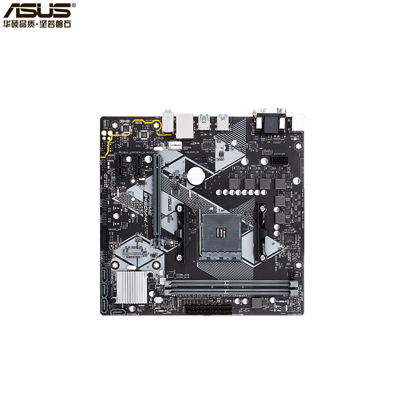 自营超级新品 华硕(asus) prime b450m-k 主板 (amd b450/socket am4)