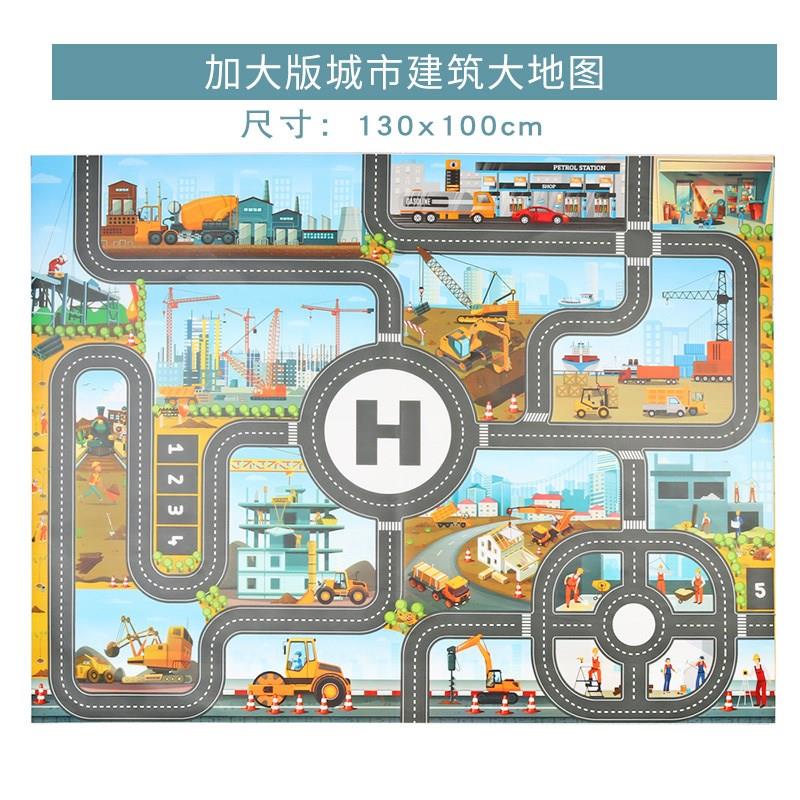 新款儿童城市交通模拟场景地图玩具小汽车停车场公路爬行游戏地垫 桔色工程地图大号 备注