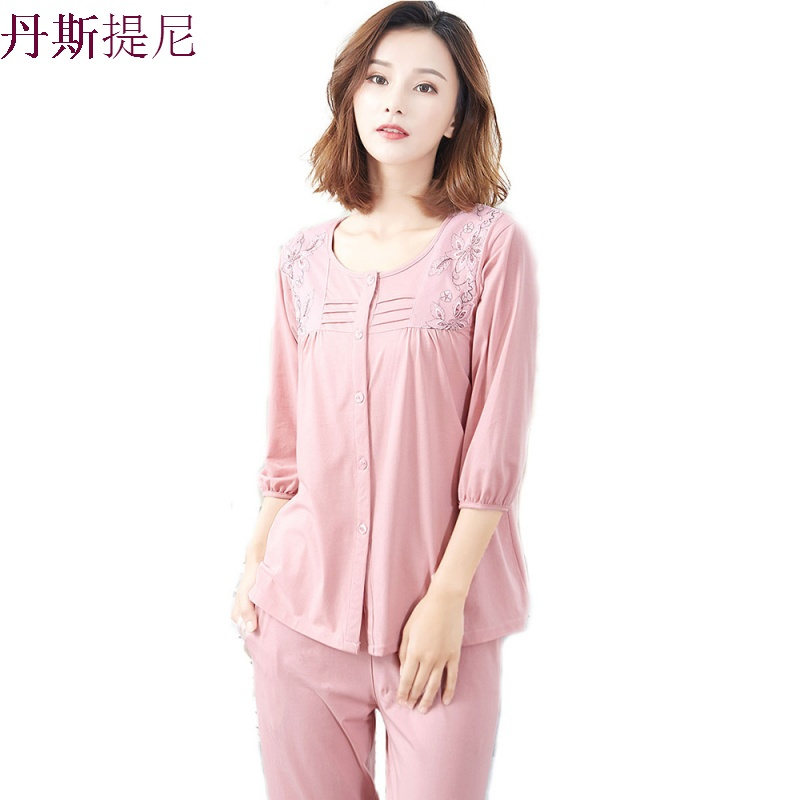 莫代尔棉睡衣女春秋季纯棉七分袖薄款家居服女夏全棉中年妈妈套装