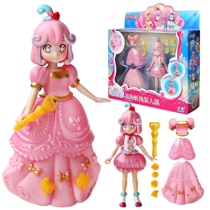 啦啦小魔仙施巧灵海萤堡玩偶人偶公仔套装2015新款美琪人偶单只装视频