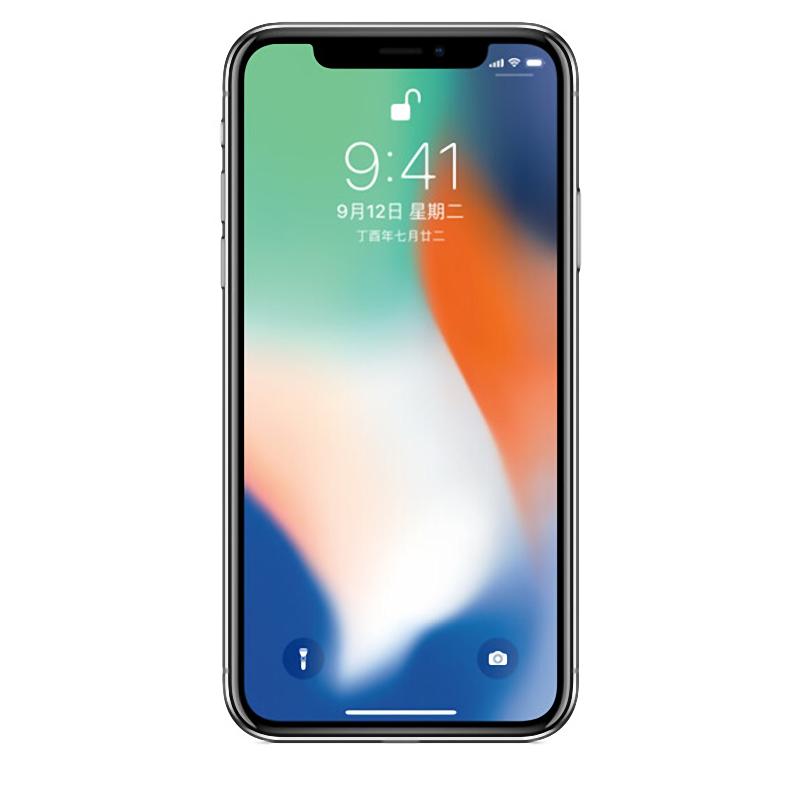 95新apple苹果iphonex256g白色二手手机二手苹果苹果x二手iphonex备件