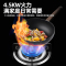 欢呼好太太油烟机灶具套餐小尺寸710MM宽抽油烟机燃气灶两件套烟灶大吸力家用厨电套装 液化气灶套装上门安装