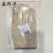 鑫鲲洋 帆布手套 黄甲布 双