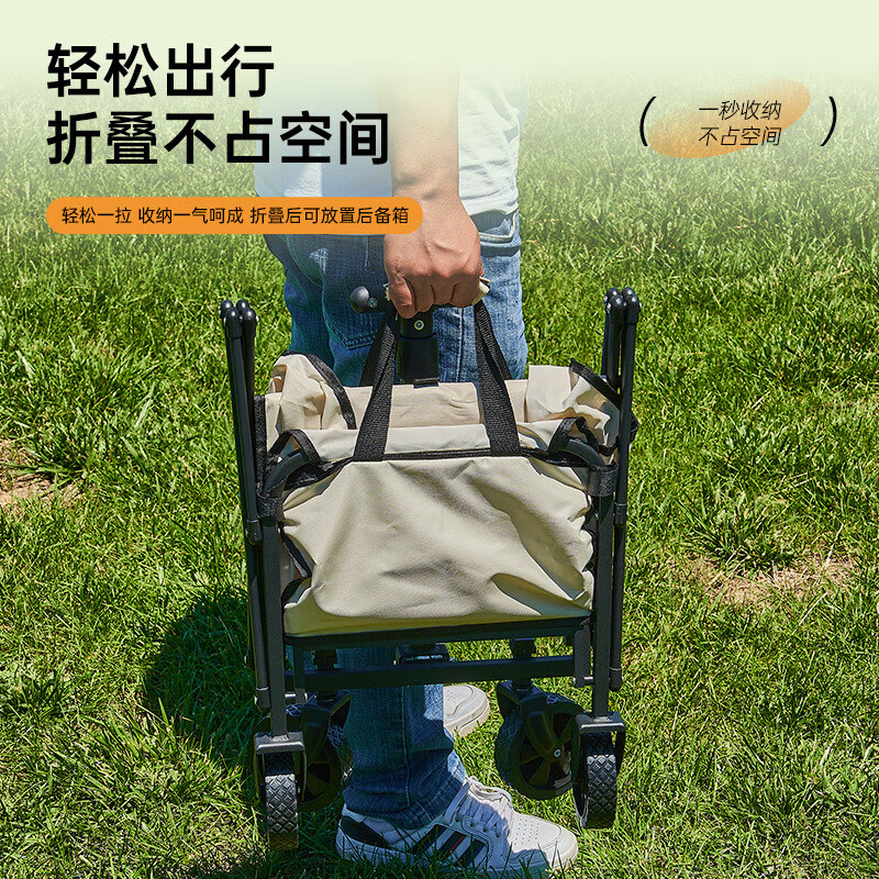 时乐鸟迷你营地车SLN-006 露营车户外可折叠推车超大营地车野餐车拖车野营手拉杆摆摊小推车