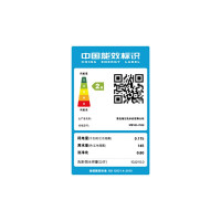 海尔（Haier)10公斤洗衣机全自动 波轮 免清洗自编程羊毛洗智能预约MB100-F058 MB100-F058