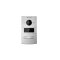 海康威视(HIKVISION)别墅可视门铃套装系统门口机DS-KV1102-1A ZM