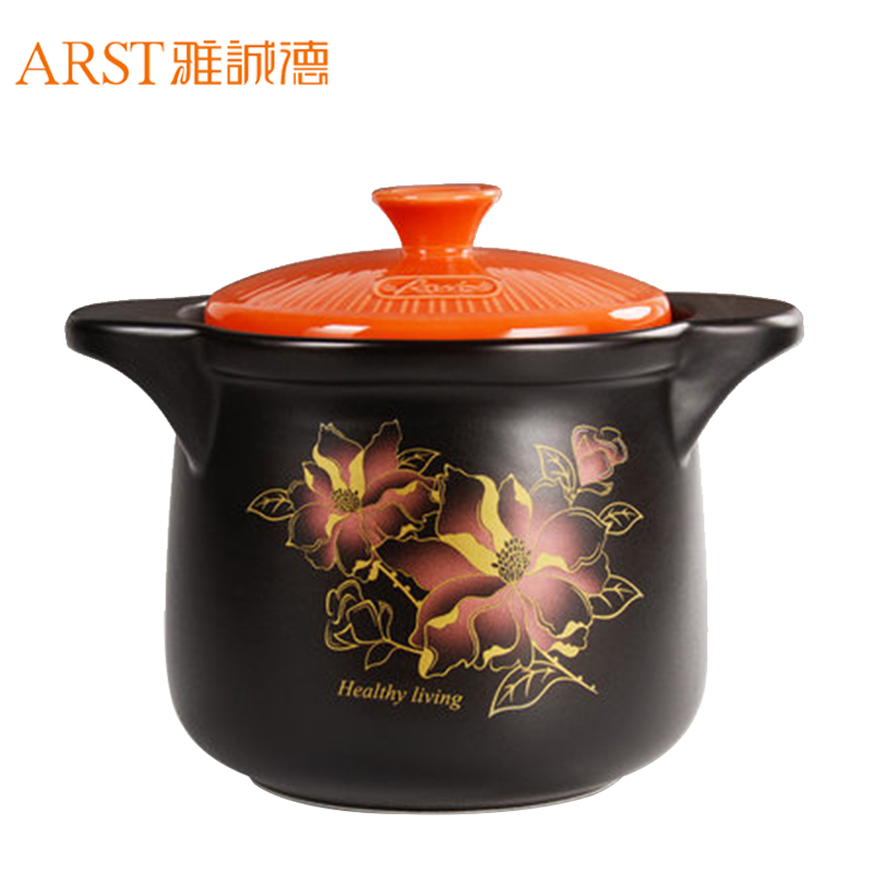 雅诚德(Arst)陶瓷煲紫砂锅炖锅4.5L 家用汤煲耐高温干烧不裂养生锅直径27.6cm