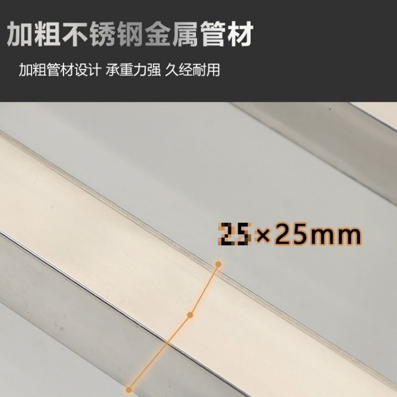 凌迪星钢制增高架90*30*10cm个高清大图