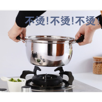 双耳汤锅不锈钢锅具多用迷你小锅子热奶锅电磁炉炖锅加厚家用 18cm汤锅