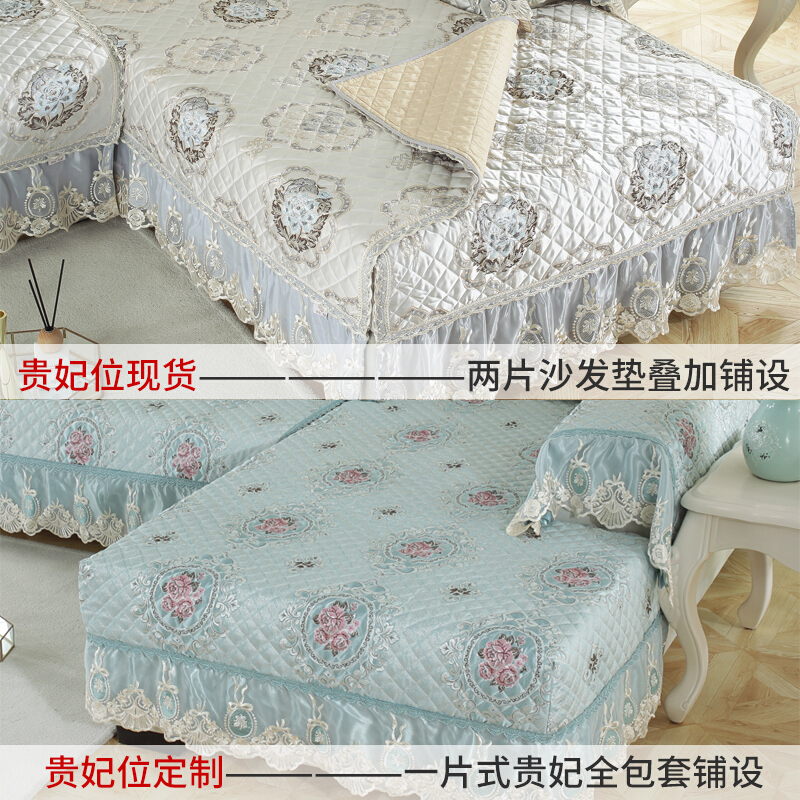 沙垫防滑欧式四季布艺皮沙坐垫简约现代客厅沙萬能套罩全盖