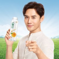 伊利畅轻风味发酵乳燕麦黄桃450g