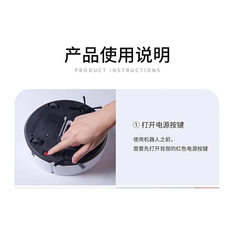 企业专享 ES250智能扫地机 起订量2