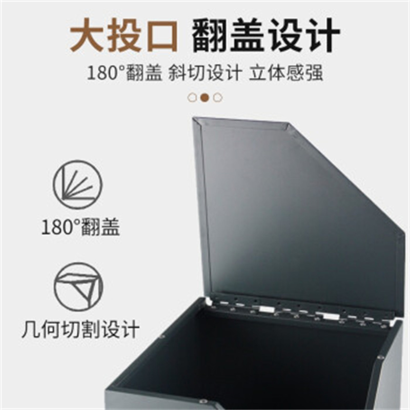 丰甲分类垃圾桶FJ-1450商用大号果皮箱白灰双桶