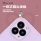 正版迪士尼优加苹果11ProMax手机壳镜头全包软胶防摔iPhone11promax保护套个性创意潮牌新款可爱卡通软壳