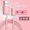 oppo数据线a57 a9 a59 a33 a59s a5 a73手机充电线快充安卓通用