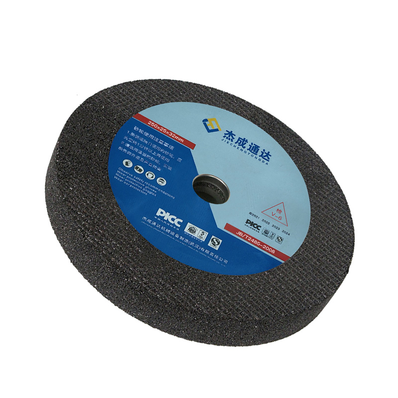 【杰成通达】砂轮 250*25*32mm高清大图