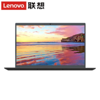联想(Lenovo) 扬天V340 2020款14.0英寸高性能十代酷睿 i7-10510U 16G 1T+512G 2G独显 全高清屏窄边框轻薄本学生商务办公笔记本电脑 定制