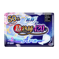 苏菲(SOFY)超熟睡卫生巾420mm Air气垫夜用棉柔亲肤表层透气4+2片极上有香女生节版 50%加量