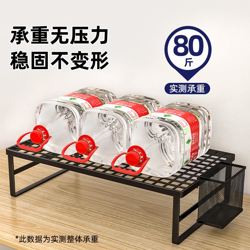 [补贴10%]电脑支架笔记本支撑架烧烤架增高架家用散热底座桌面悬空托架显示器增高办公桌宿舍加高游戏本平放架子散热架图片