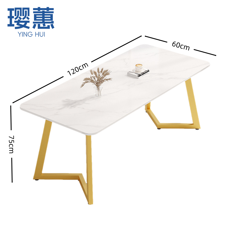 璎蕙 岩板餐桌1.2m 个高清大图