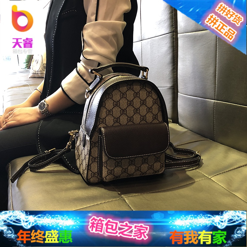 香港真皮双肩包2018秋冬新款多用功能女士小背包mini小书包潮