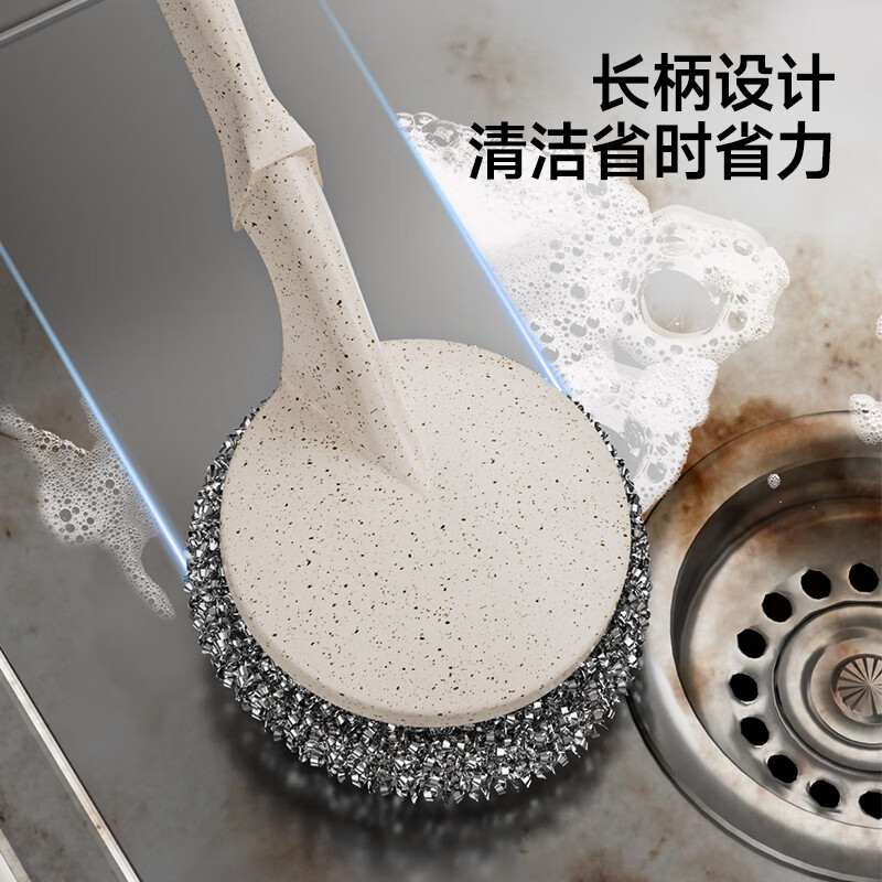 五月花钢丝球不锈钢钢丝刷锅长柄厨房洗碗锅刷手柄 清洁球不掉丝共8个球高清大图