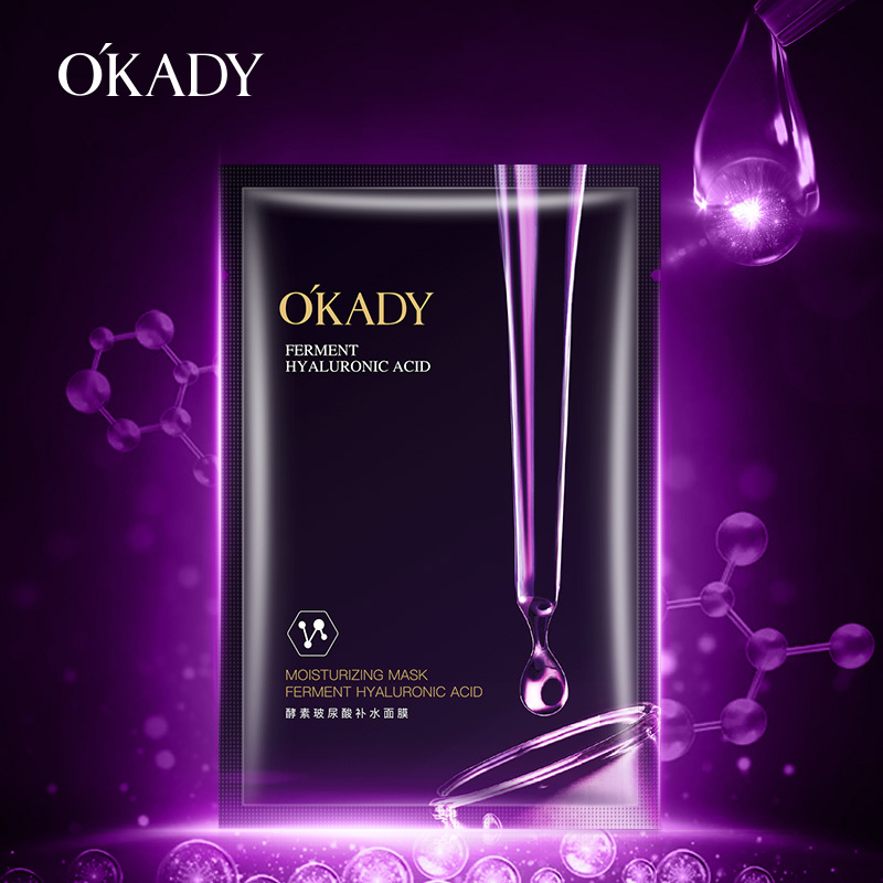 OKADY 酵素玻尿酸补水面膜1片