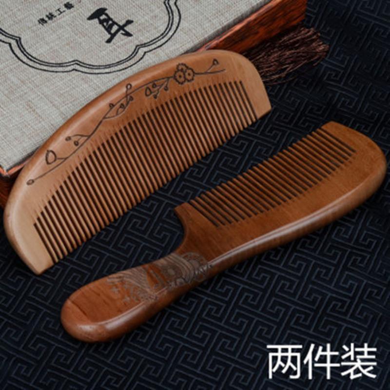 桃木月牙梳17cm 牛老爹木梳子绿檀木脱发加长大号静电家用梳子女檀香木梳女防刻字