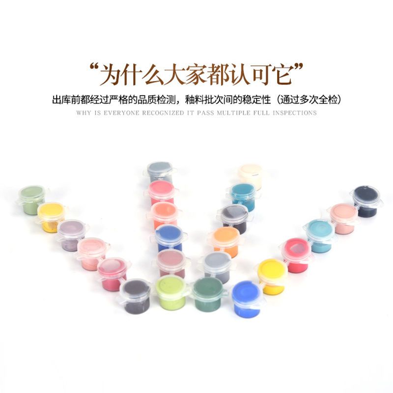 1-6号小色条釉下 水流星陶艺绘画颜料陶瓷颜料中温釉下彩6色条迷你小条陶艺彩绘