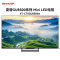 夏普(SHARP) 4T-C75GU8500A 75英寸Mini LED智能4K 144Hz高刷 XT画质引擎 网络电视