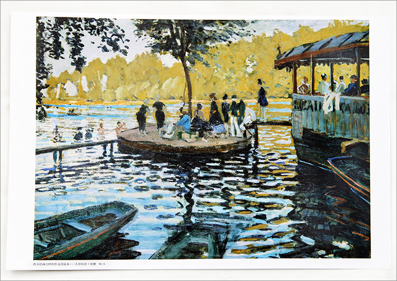[醉染正版]大师风景池塘 西方绘画大师 原作高清临本 孙萌主编 安徽美术出版社 湖水风景画油画作品集 8K开活页 临摹高清大图