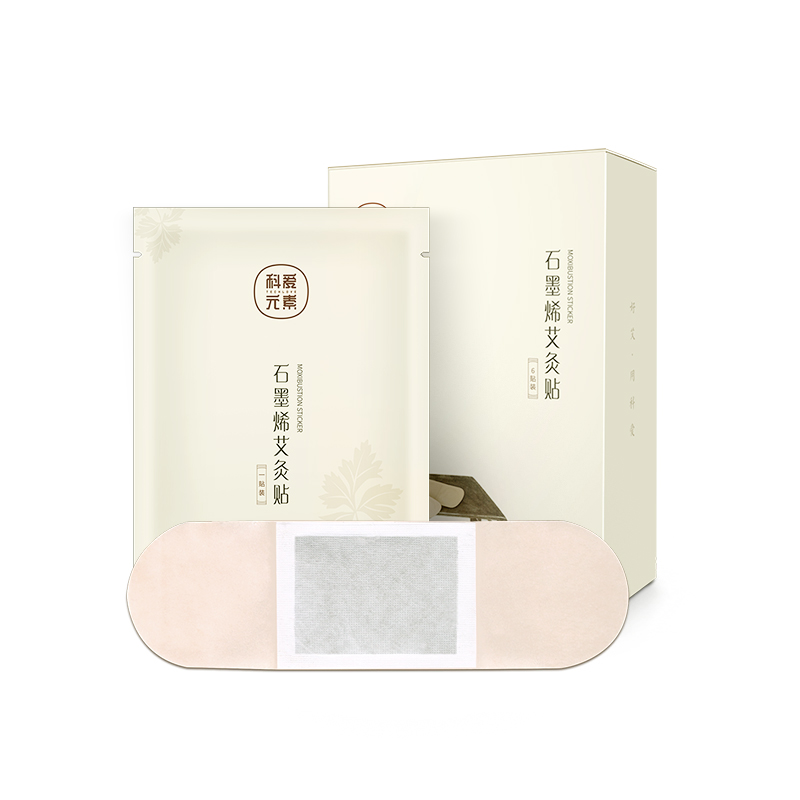 科爱元素艾灸贴(6贴/盒)(标准版)高清大图
